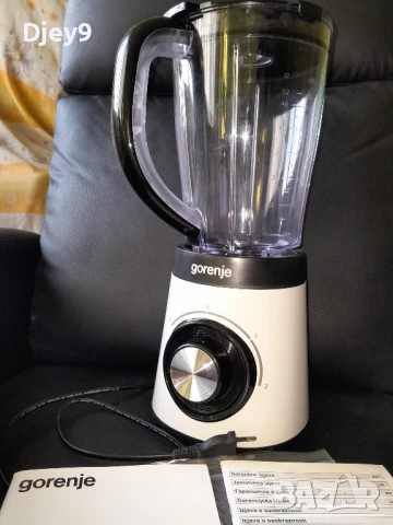 Плафон вивалукс нов, снимка 8 - Други - 51385379