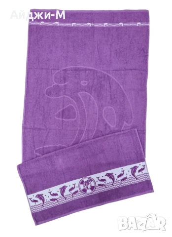 Плажни Кърпи памук 