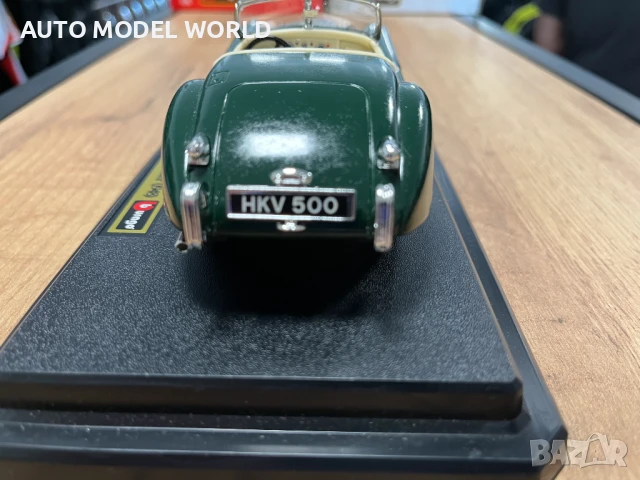 Метална колекционерска количкa BBURAGO JAGUAR XK120 1948 мащаб 1:24, снимка 6 - Колекции - 50885001