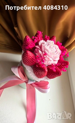 Подаръци за гости и всякакви поводи!, снимка 8 - Други - 53231380