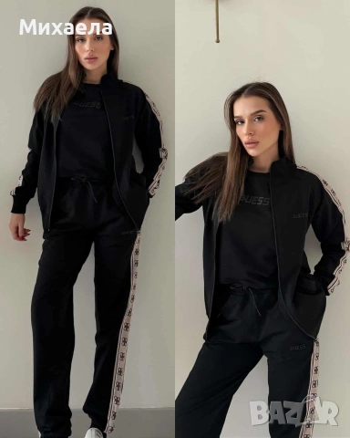 Дамски комплекти Guess от три части - няколко цвята - 43€, снимка 2 - Спортни екипи - 53236293