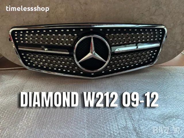 Решетка Mercedes W212 09-12 г.  Цена 180 лв. с включена емблема.