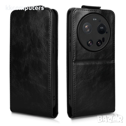 Вертикален Кожен Калъф за Xiaomi 17 Ultra 5G - Флип, Магнитен, Стойка, Слот за Карта, 4 цвята, снимка 10 - Резервни части за телефони - 53727359