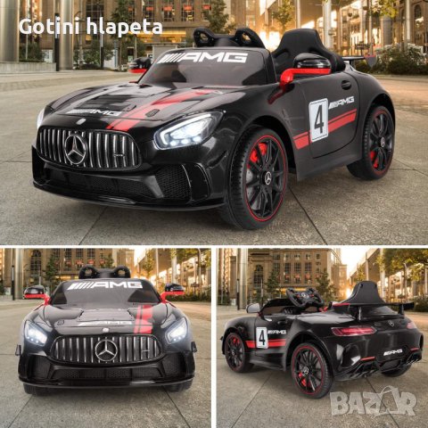 Акумулаторена кола Mercedes Benz GT4 AMG 12V , снимка 9 - Детски велосипеди, триколки и коли - 38691437