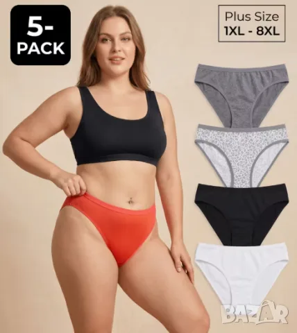Комплект 5 бр. бикини 2XL, снимка 11 - Бельо - 55995489