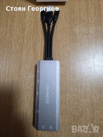 Многофункционален четец за карти памет JOOPSHEE. Поддържа четене на различни типове карти памет, вкл, снимка 3 - Друга електроника - 53223721