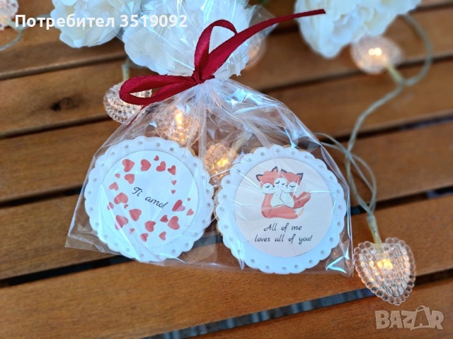 Изработка на меденки и погачи, снимка 17 - Домашни продукти - 52961432