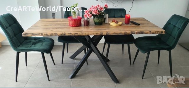 Трапезна маса масив Скандинавски стил / Рустик стил