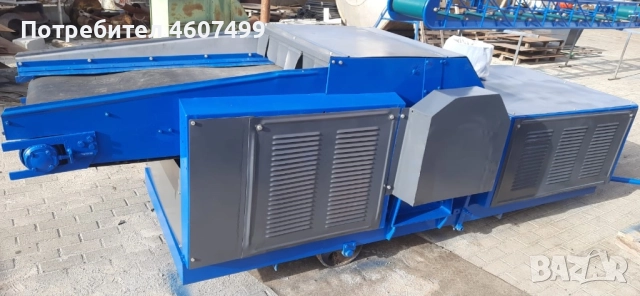 Трошачка Чук 15kW