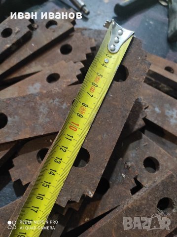 Чукове за Форажомелка, снимка 3 - Селскостопанска техника - 34094569