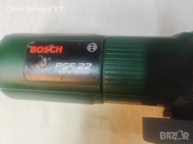 Дърводелска фреза -подрезвач , снимка 4 - Триони и циркуляри - 53816734