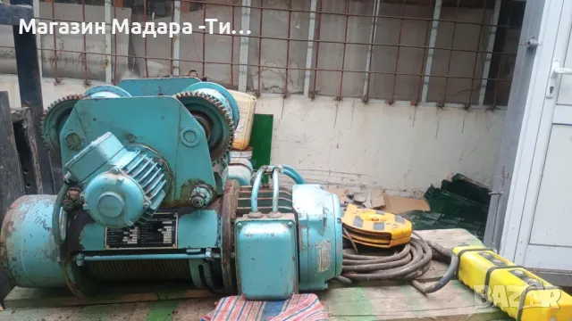 телфер 0,5 т., снимка 4 - Подемници - 47970205