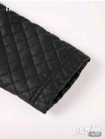 Преходно кожено яке, снимка 3 - Якета - 52469884