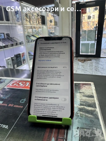 iPhone Xr 64GB, снимка 3 - Apple iPhone - 53121397