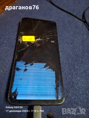 Motorola XT2331-2 Moto G13 на части