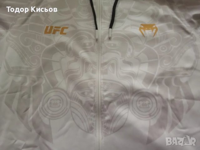 Нов комплект анцунг UFC Venum, снимка 4 - Спортни дрехи, екипи - 49935977
