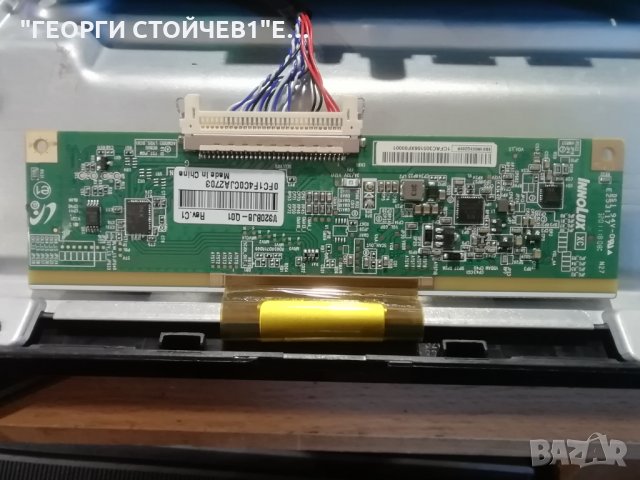 NEO LED-3224 HD SW  СЪС СЧУПЕН ДИСПЛЕЙ, снимка 6 - Части и Платки - 35670831