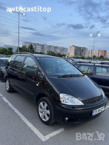 Форд Галакси 1.9 116 коня на части 