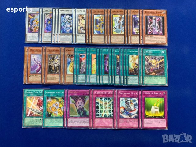 Morphtronic Deck (Post-POTE Update) - Ready to Play дек за игра YuGiOh Yu-Gi-Oh!, снимка 3 - Карти за игра - 40155069