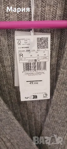 Дамска жилетка Mango р-L, снимка 5 - Жилетки - 56317895