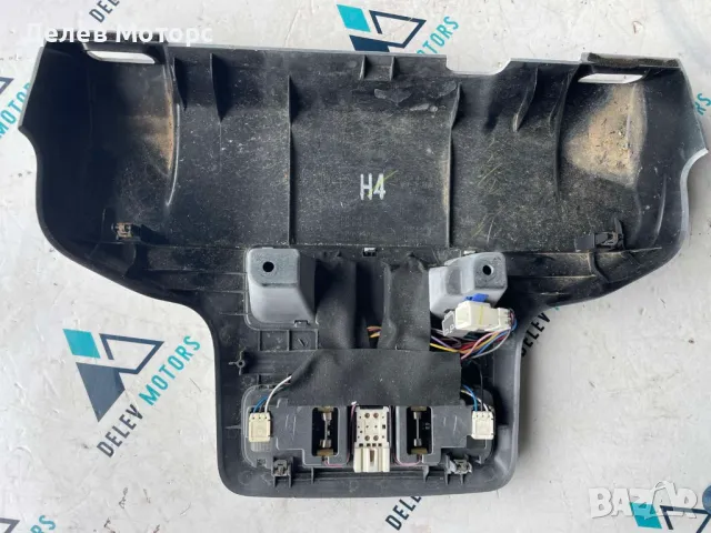 87505SG300 плафон от Subaru Forester SJ 2.0i AWD двигател FB20, 150 кс., автоматик, 78 000 км., 2018, снимка 2 - Части - 49770143