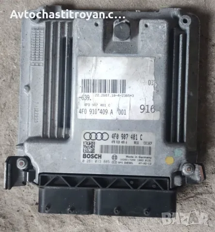 Компютър двигател Audi A6 3.0tdi - 4F0 907 401 C, снимка 1