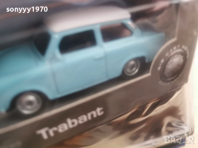 TRABANT-METAL CAR 1802261707, снимка 14 - Колекции - 53524194