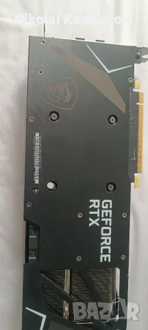 Продавам GERORCE RTX 3070 Ti НОВО, снимка 7 - Външни хард дискове - 56233910