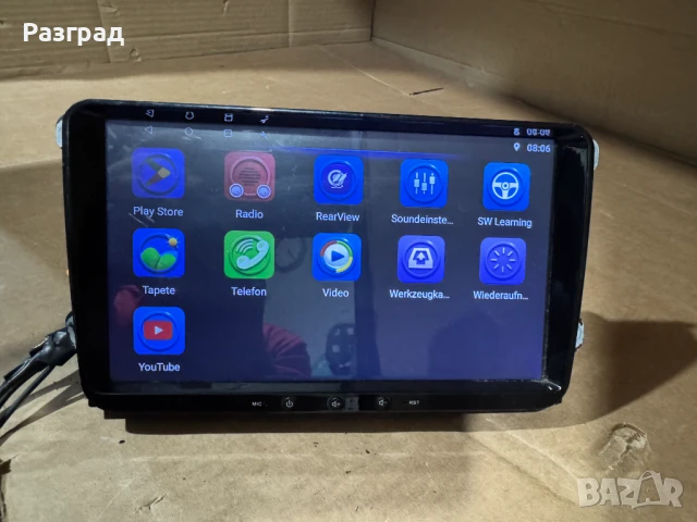 Мултимедия Фолксваген Андроид VW, снимка 3 - Аксесоари и консумативи - 50591841