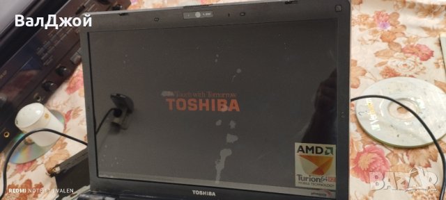 Toshiba Satellite A210, снимка 4 - Части за лаптопи - 42514506