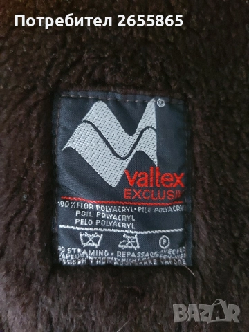 Мъжко палто от овча кожа, снимка 7 - Палта - 52510197