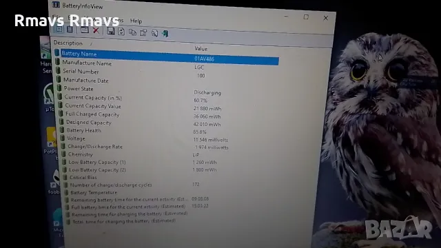 Lenovo ThinkPad 11e (5th Gen) m3 7Y30 8рам 128ssd , снимка 12 - Лаптопи за дома - 50408940