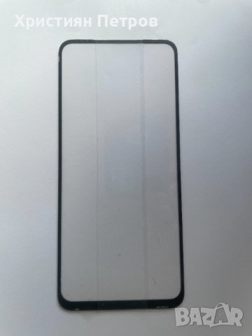 Оригинално стъкло за Xiaomi Redmi Note 10 4G / Note 10S, снимка 2 - Резервни части за телефони - 42332683