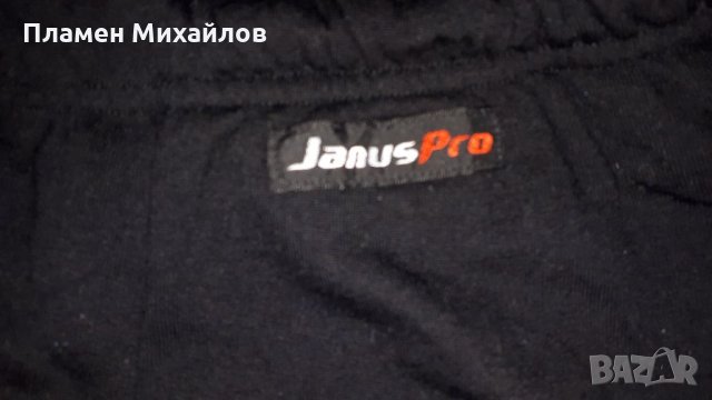 Janus-Ориг. Клин вълна , снимка 4 - Спортни дрехи, екипи - 35815493