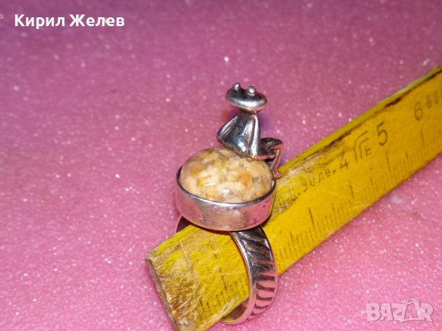 СТАРИНЕН СКЪПОЦЕНЕН СРЕБЪРЕН ПРЪСТЕН УНИКАТ Англия ВИСОКА ПРОБА СРЕБРО ЦИТРИН и СРЕБЪРНА ЖАБКА 31210, снимка 15 - Антикварни и старинни предмети - 44315570