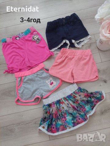 Къси летни панталони , снимка 1