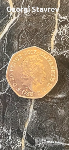 50 Пенса , снимка 2 - Нумизматика и бонистика - 53632756