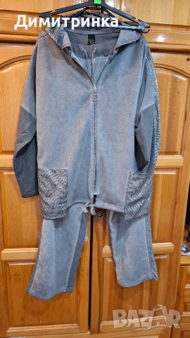 Дамски комплект