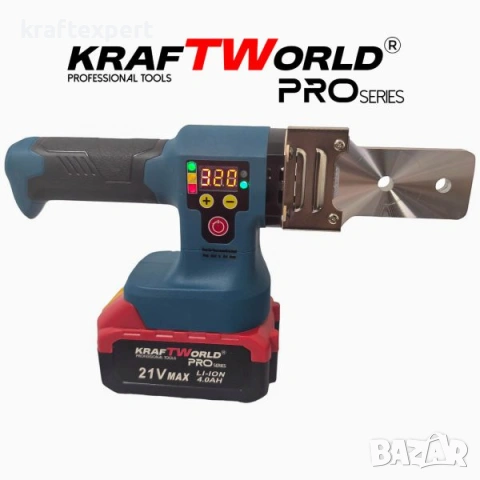 Акумулаторен поялник / лепачка за ППР тръби KraftWorld 21V с дисплей, снимка 4 - Поялници и запояване - 53746229