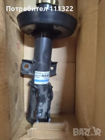 Нови части за Сааб 9-3/900/9-5/9000, снимка 4 - Части - 49625218