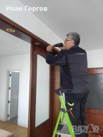 Монтажи и ремонт на корнизи, етажерки, закачалки, огледала, картини, снимка 13 - Монтажи - 35844041