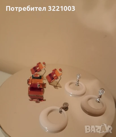 Комплект дамски сребърни бижута