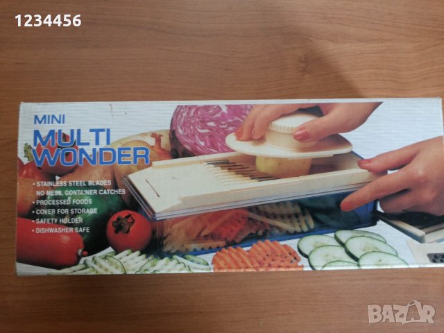 Ново, пакетирано мини мулти чудо за бързо нарязване на ЗЕЛЕНЧУЦИ, ПЛОДОВЕ, МЕСО, КАШКАВАЛ, ХЛЯБ,