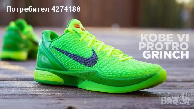 Коби 6 Гринч Kobe 6 Protro Grinch, снимка 1 - Кецове - 47674055