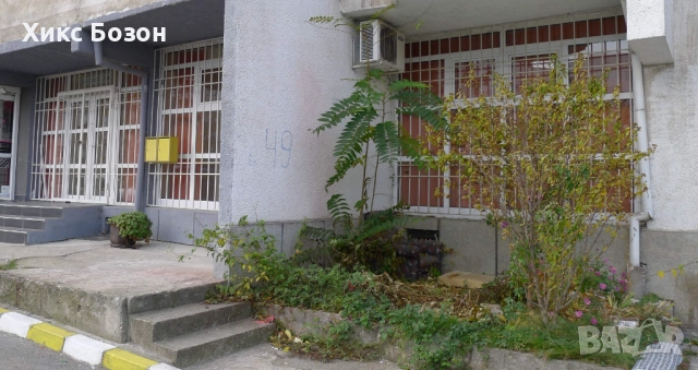 Давам под наем офис в Слатина 72м2.От собственик