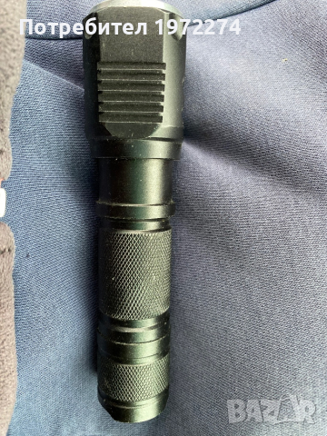 Прожектор със зелена светлина