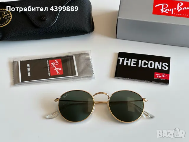 Слънчеви очила Ray-Ban Round Metal, снимка 11 - Други - 49278324