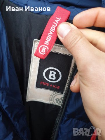 Bogner Fire + Ice оригинално пухено яке  размер Л, снимка 3 - Якета - 39080883