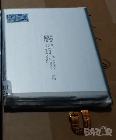 Батерия BL-T46 за LG V60 ThinQ 3.87V 5000mAh, снимка 2 - Резервни части за телефони - 48178175