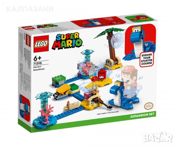 LEGO® Super Mario 71398 - Комплект с допълнения Dorrie’s Beachfront, снимка 1 - Конструктори - 35669637